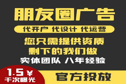 百度推广平台操作技巧：案例解析，提升转化率